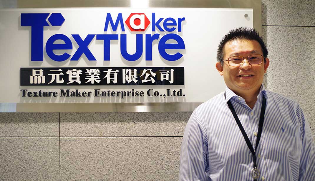 Texture Maker Enterprise Co., Ltd.
