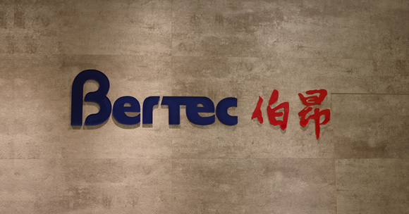 Bertec Enterprise Co., Ltd.