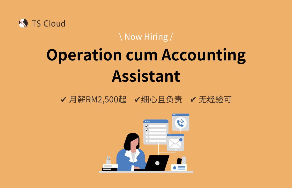 Now Hiring: Operation Assistant (Penang)