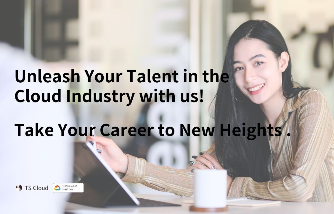 Now Hiring Digital Marketing Executive TS Cloud Malaysia
