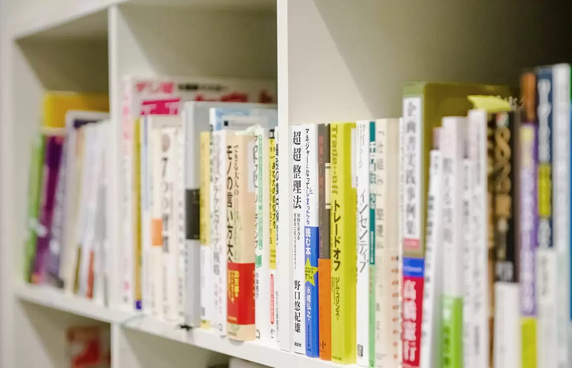 Our Philosophy on “Work Motivation”